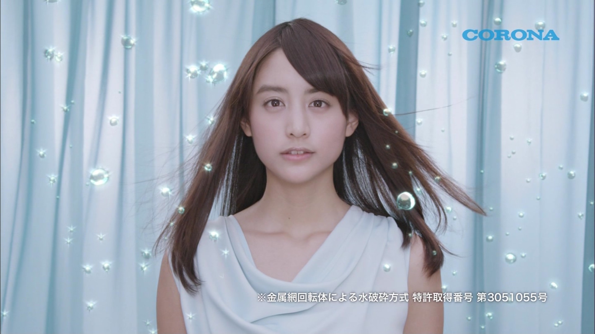 コロナ ナノリフレ Cm 山本美月 こんなテレビを見た