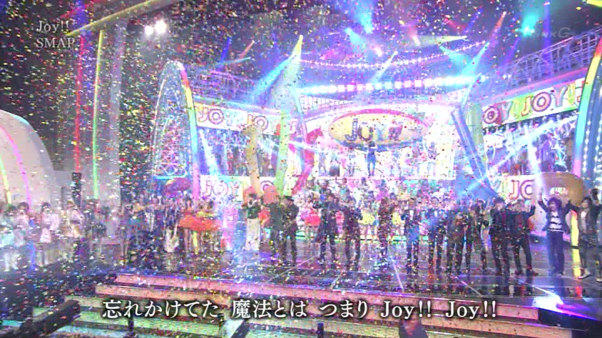 第64回nhk紅白歌合戦 歌がここにある 後半 歌手編 こんなテレビを見た 第64回nhk紅白歌合戦 歌がここにある 後半 歌手編 こんなテレビを見た