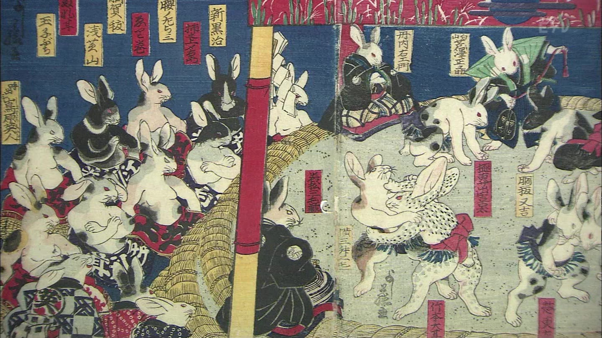 日曜美術館 アートシーン 笑う浮世絵 戯画と国芳一門 展 こんなテレビを見た 日曜美術館 アートシーン 笑う浮世絵 戯画と国芳一門 展 こんなテレビを見た