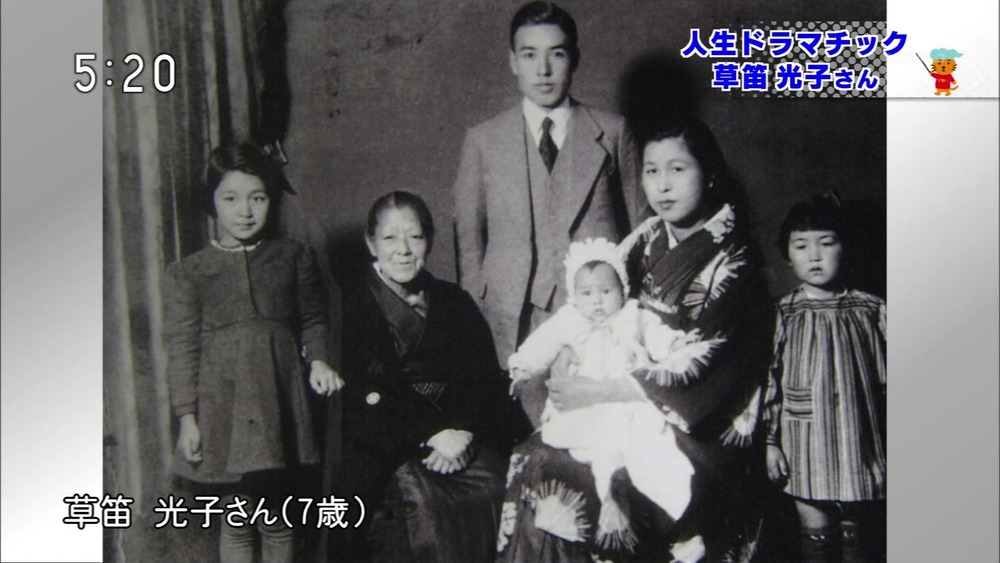 13年04月 こんなテレビを見た