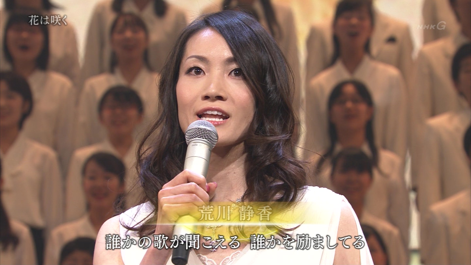 第63回nhk紅白歌合戦 歌で 会いたい 後半 歌手編 こんなテレビを見た 第63回nhk紅白歌合戦 歌で 会いたい 後半 歌手編 こんなテレビを見た