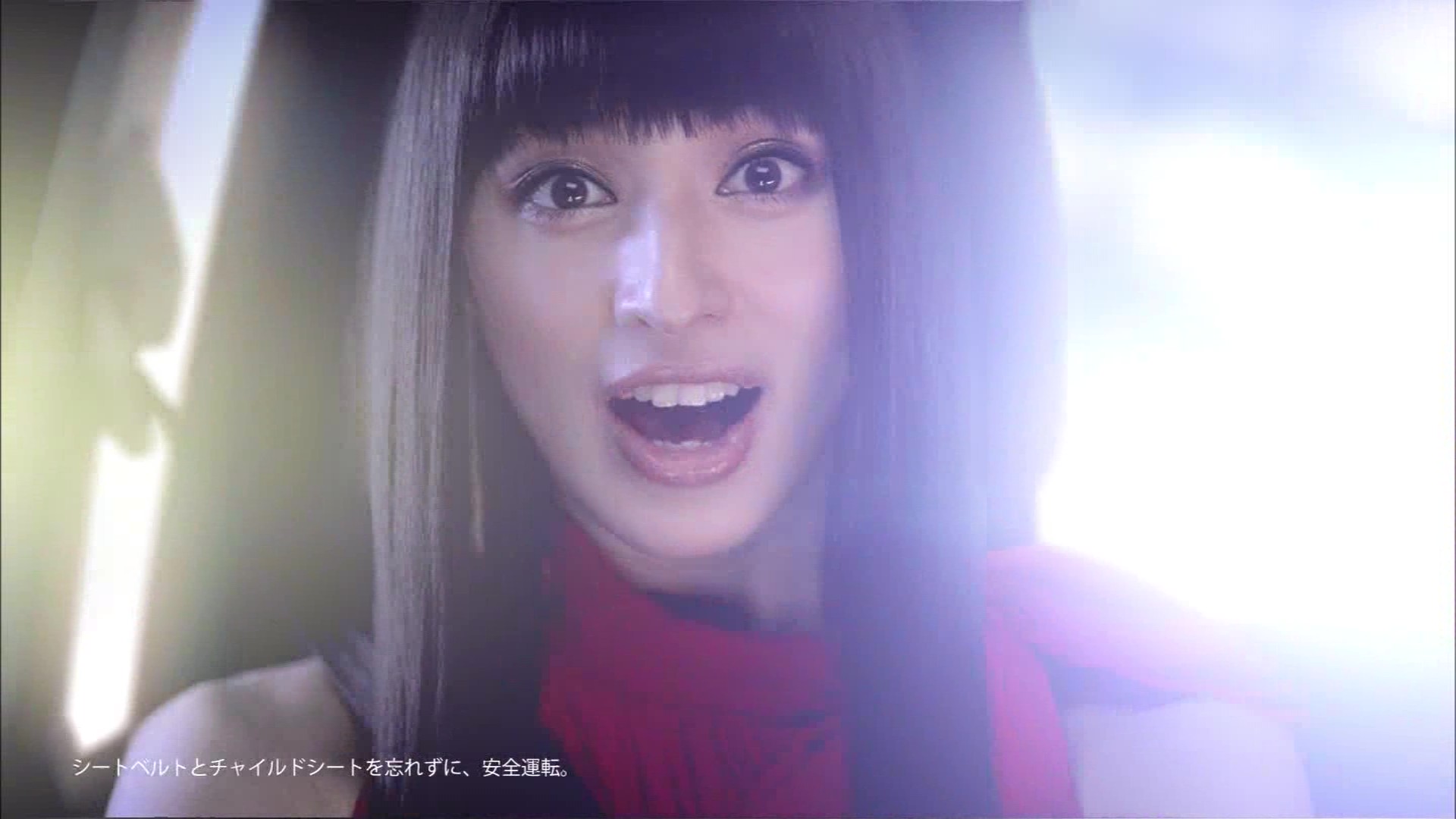 スズキ ワゴンr スティングレイ Cm 栗山千明 こんなテレビを見た