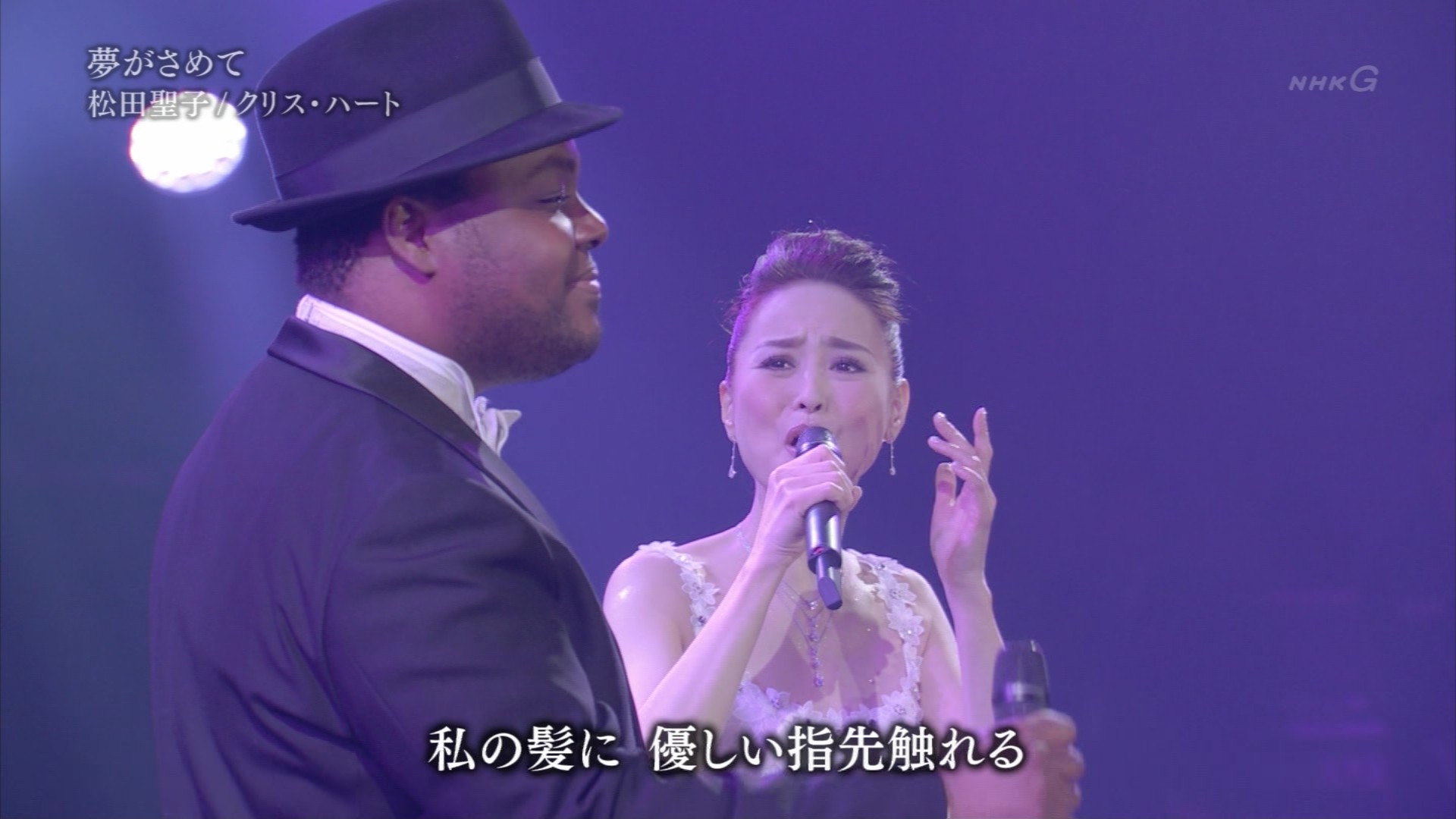 第64回nhk紅白歌合戦 歌がここにある 後半 歌手編 こんなテレビを見た 第64回nhk紅白歌合戦 歌がここにある 後半 歌手編 こんなテレビを見た