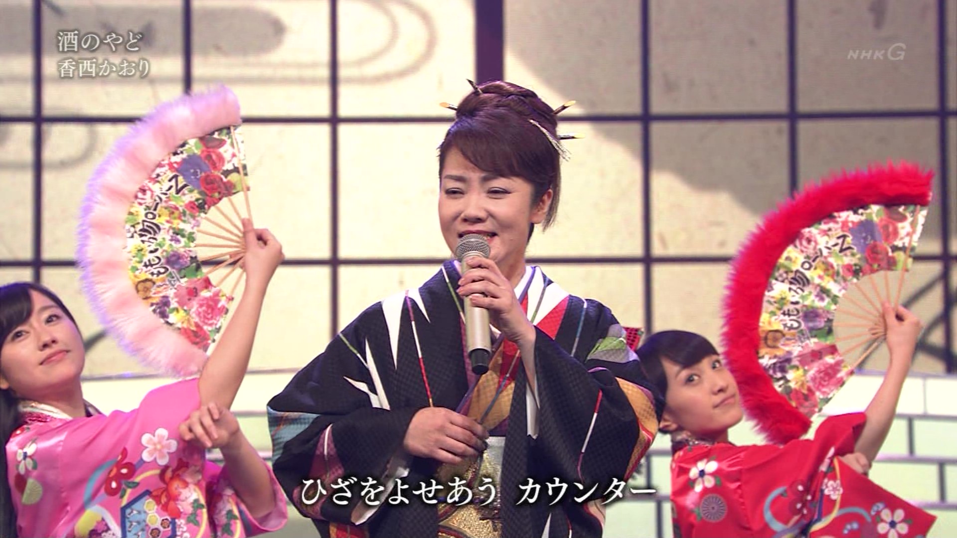 第64回nhk紅白歌合戦 歌がここにある 前半 歌手編 こんなテレビを見た 第64回nhk紅白歌合戦 歌がここにある 前半 歌手編 こんなテレビを見た