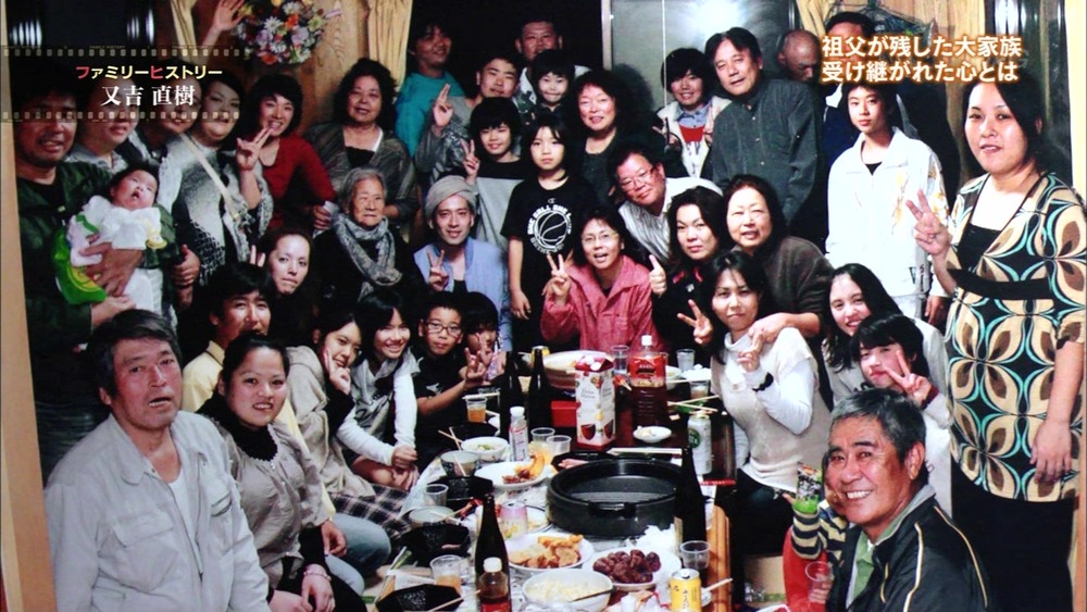 大 家族 市川 家 その後