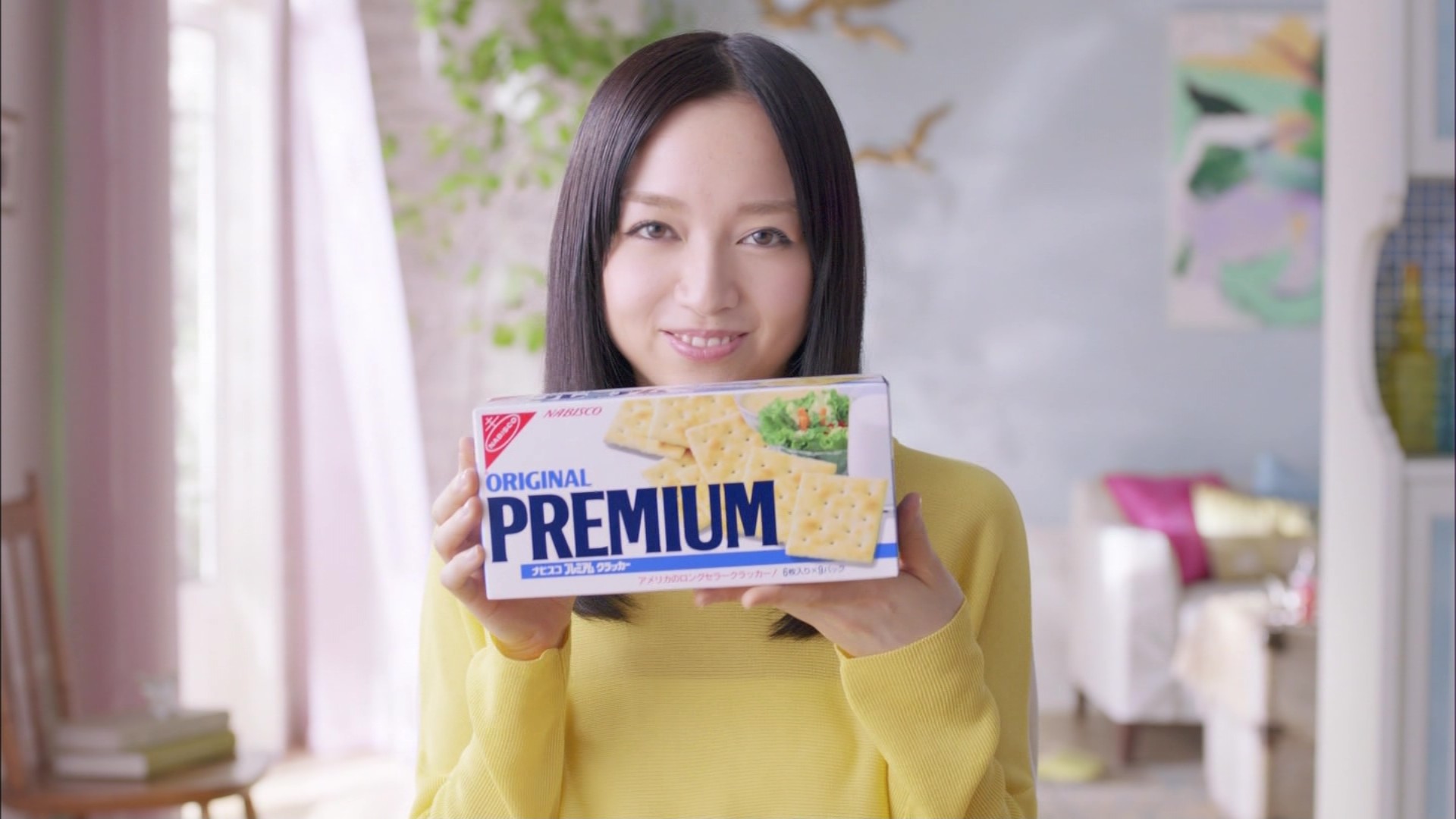 ナビスコ プレミアムクラッカー 毎朝がプレミアム Cm 宮本笑里 こんなテレビを見た ナビスコ プレミアムクラッカー 毎朝がプレミアム Cm 宮本笑里 こんなテレビを見た