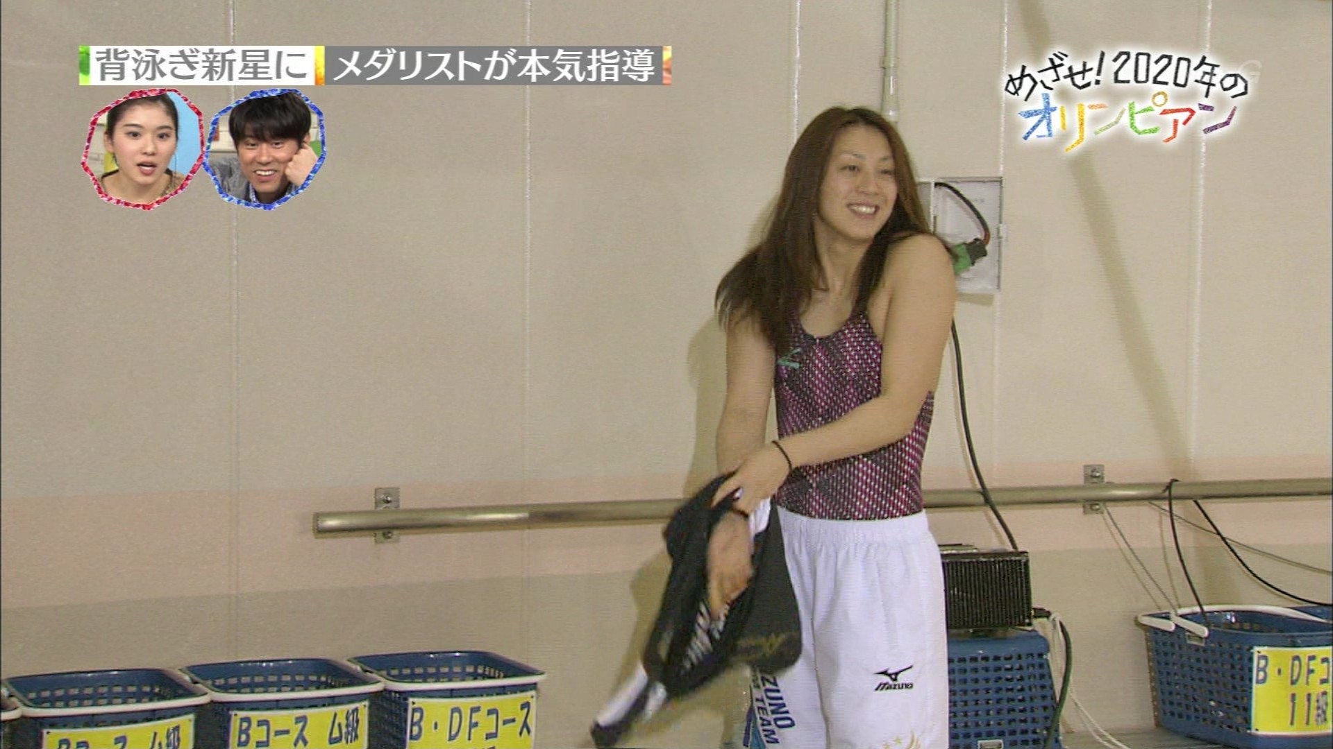 めざせ 2020年のオリンピアン 背泳ぎ15歳新星 メダリスト寺川綾 こんなテレビを見た めざせ 2020年のオリンピアン 背泳ぎ15歳新星 メダリスト寺川綾 こんなテレビを見た