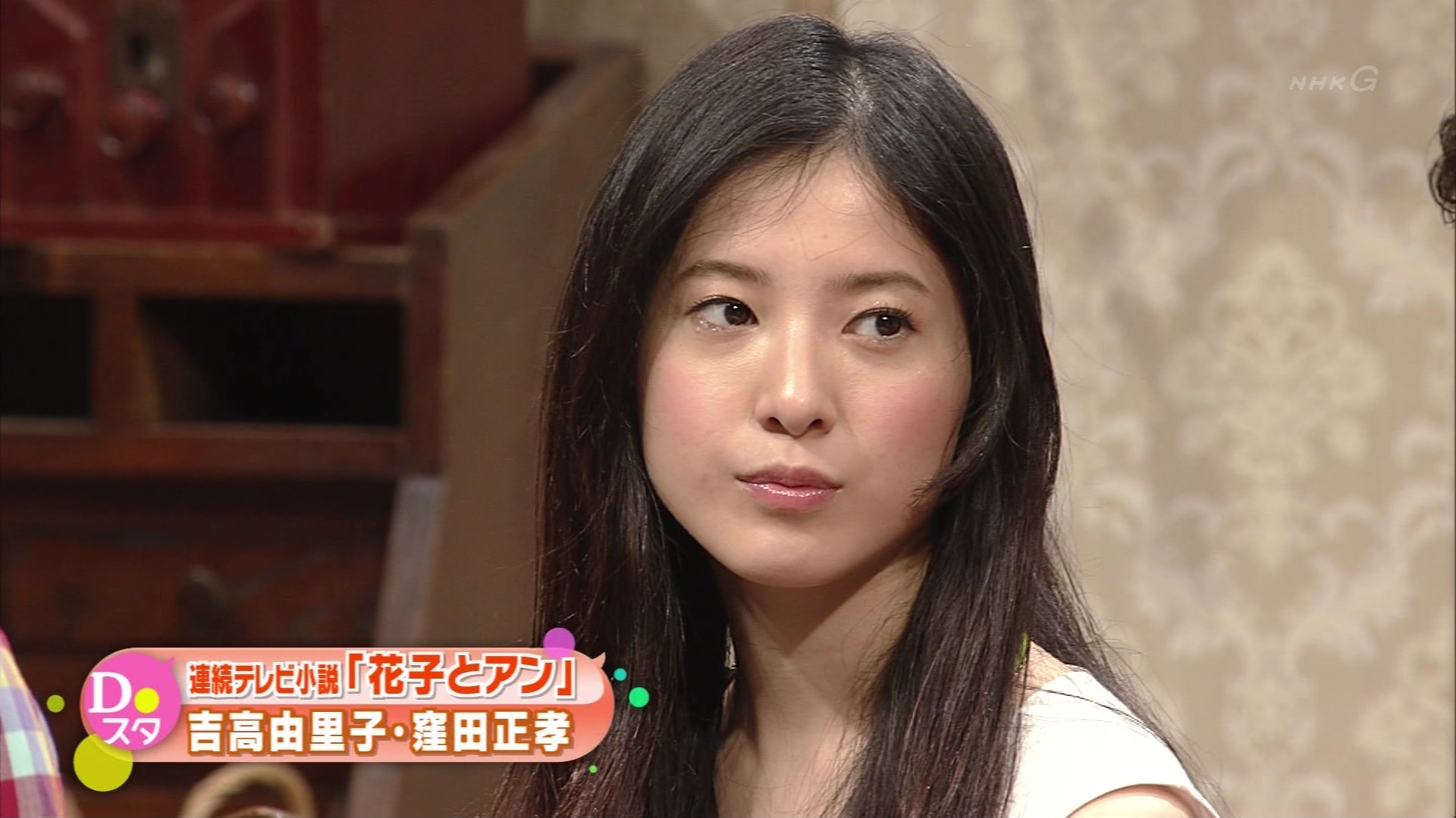 土曜スタジオパーク in山梨 花子とアン 吉高由里子 窪田正孝 こんなテレビを見た 土曜スタジオパーク in山梨 花子とアン 吉高由里子 窪田正孝 こんなテレビを見た