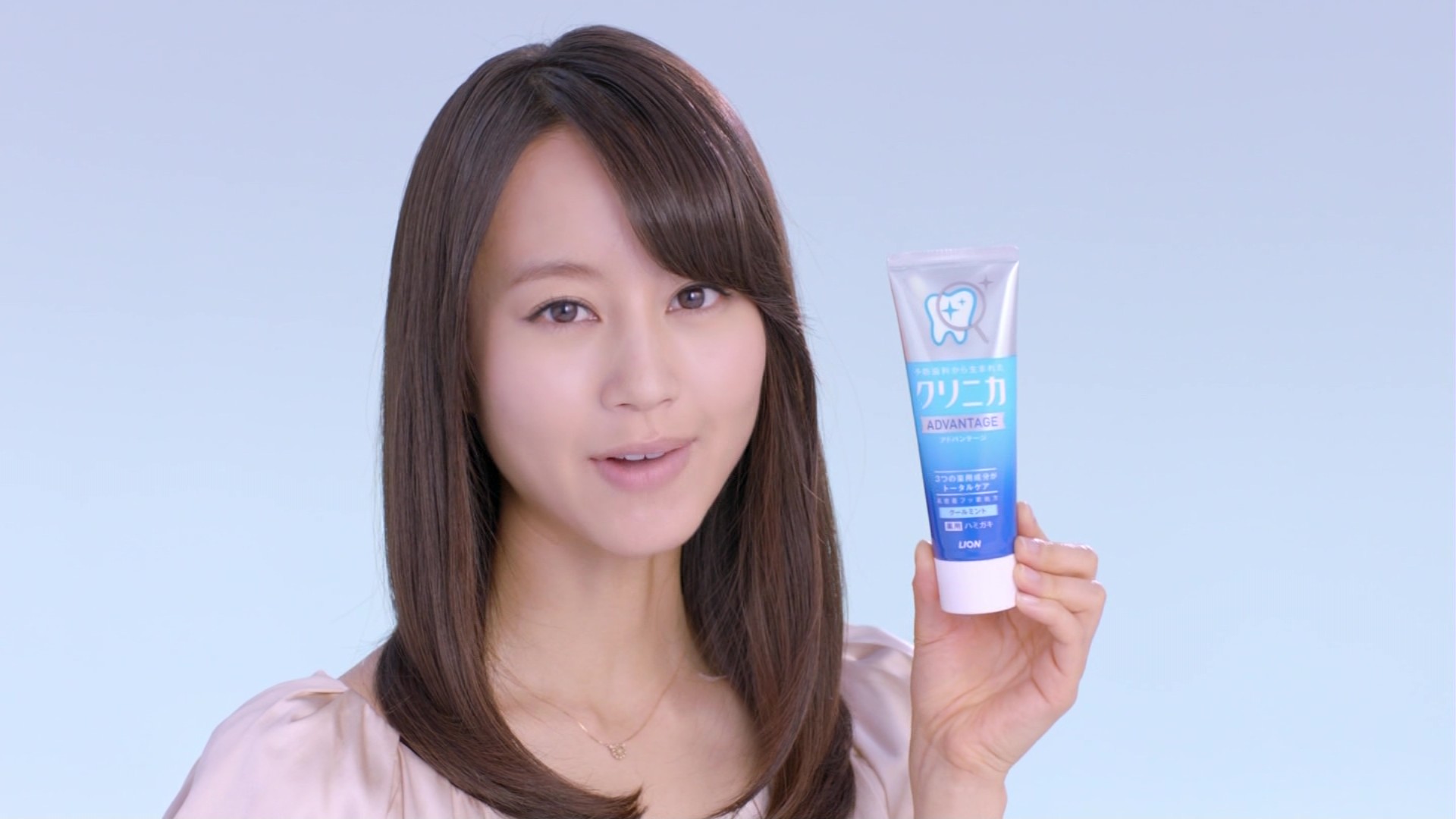 ライオン クリニカ ハミガキ 篇 Cm 堀北真希 こんなテレビを見た