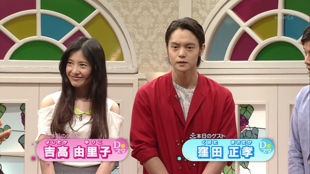 花子とアン こんなテレビを見た