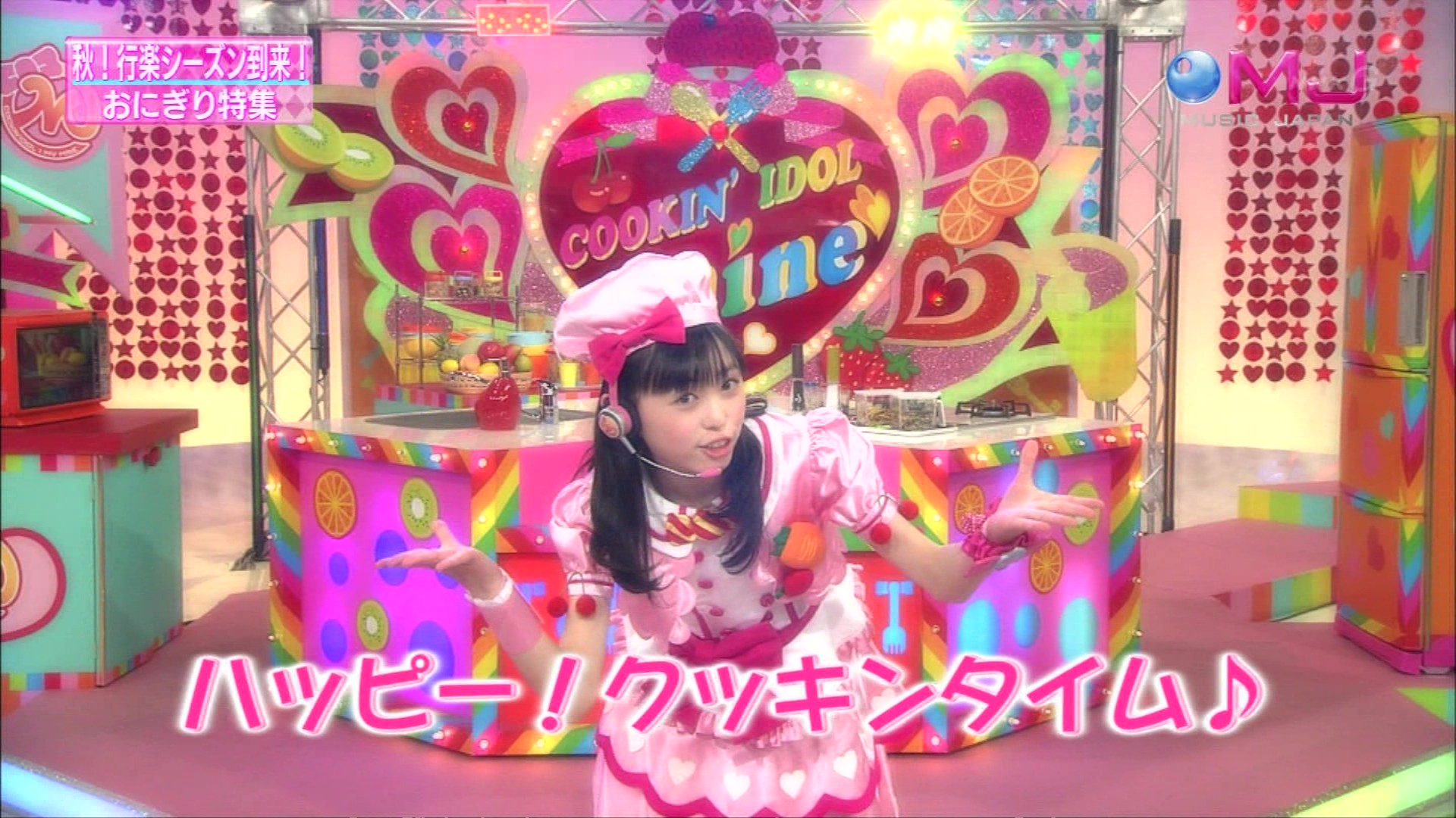 福原遥 目覚まし時計 そして！会場にて発表しました！ 『オリジナルボイス目覚まし時計