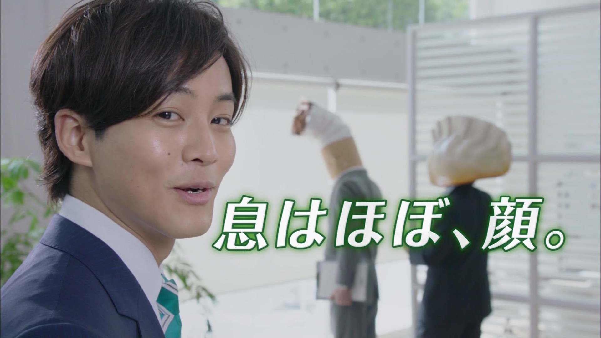 ロッテ Acuo ガム Cm 松坂桃李 こんなテレビを見た ロッテ Acuo ガム Cm 松坂桃李 こんなテレビを見た
