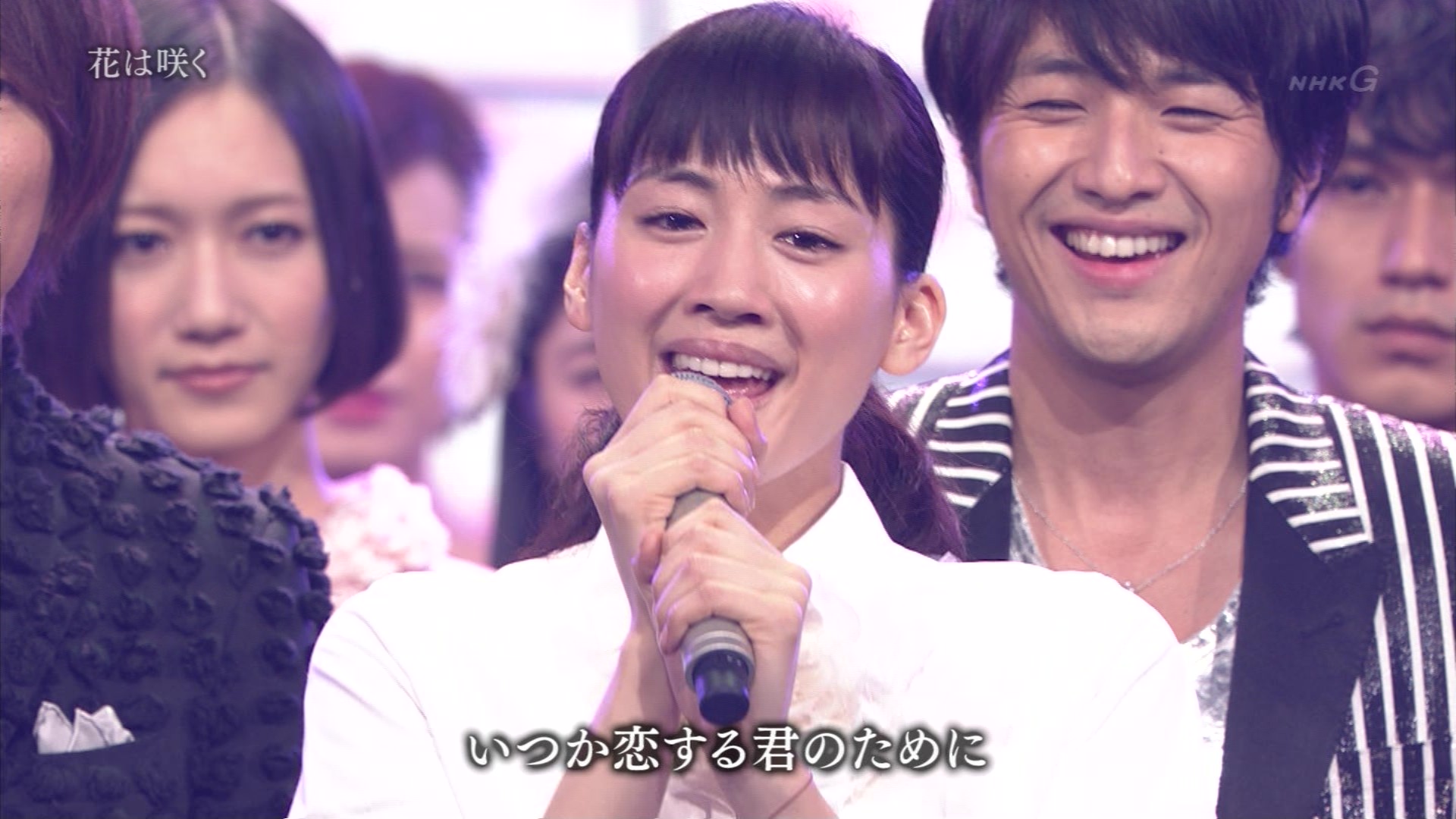 第64回nhk紅白歌合戦 歌がここにある 綾瀬はるか編 こんなテレビを見た 第64回nhk紅白歌合戦 歌がここにある 綾瀬はるか編 こんなテレビを見た