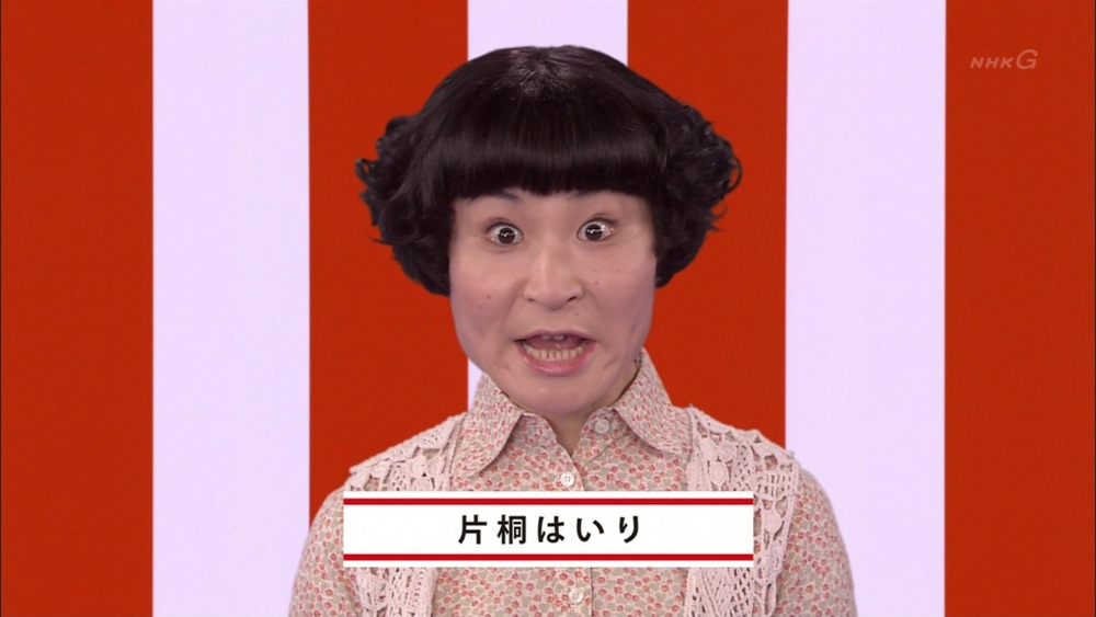 20131228-212420-726