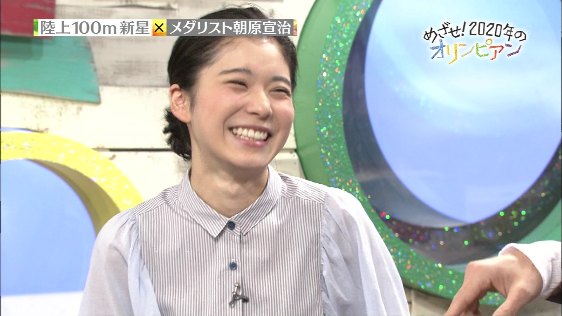 めざせ 年のオリンピアン 15歳天才スプリンターを朝原が本気指導 こんなテレビを見た めざせ 年のオリンピアン 15歳天才スプリンターを朝原が本気指導 こんなテレビを見た