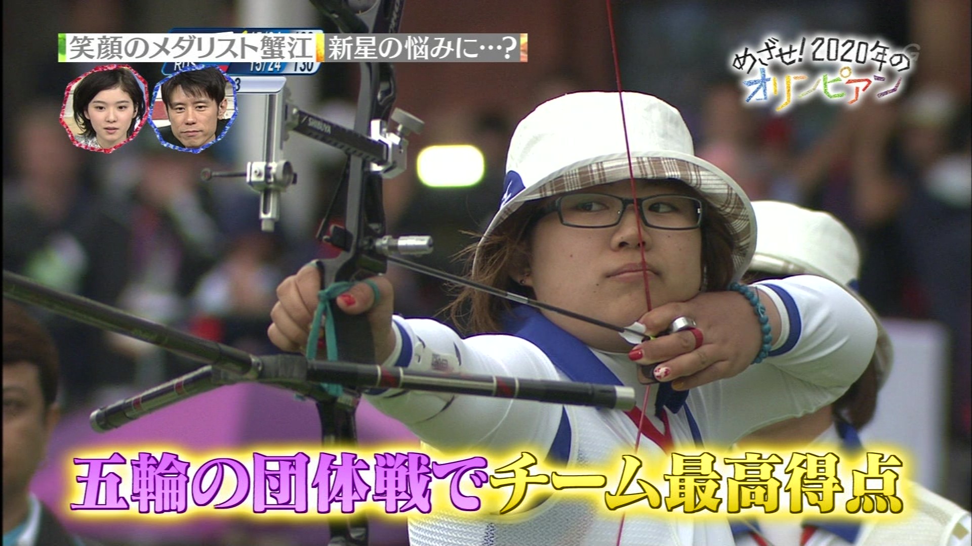 めざせ 年のオリンピアン アーチェリー天才少女に銅メダルの技を伝授 こんなテレビを見た めざせ 年のオリンピアン アーチェリー天才少女に銅メダルの技を伝授 こんなテレビを見た