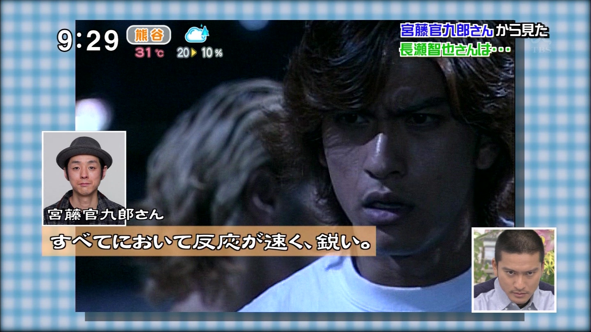 はなまるマーケット 長瀬智也 こんなテレビを見た はなまるマーケット 長瀬智也 こんなテレビを見た