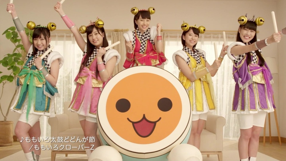 Cm こんなテレビを見た
