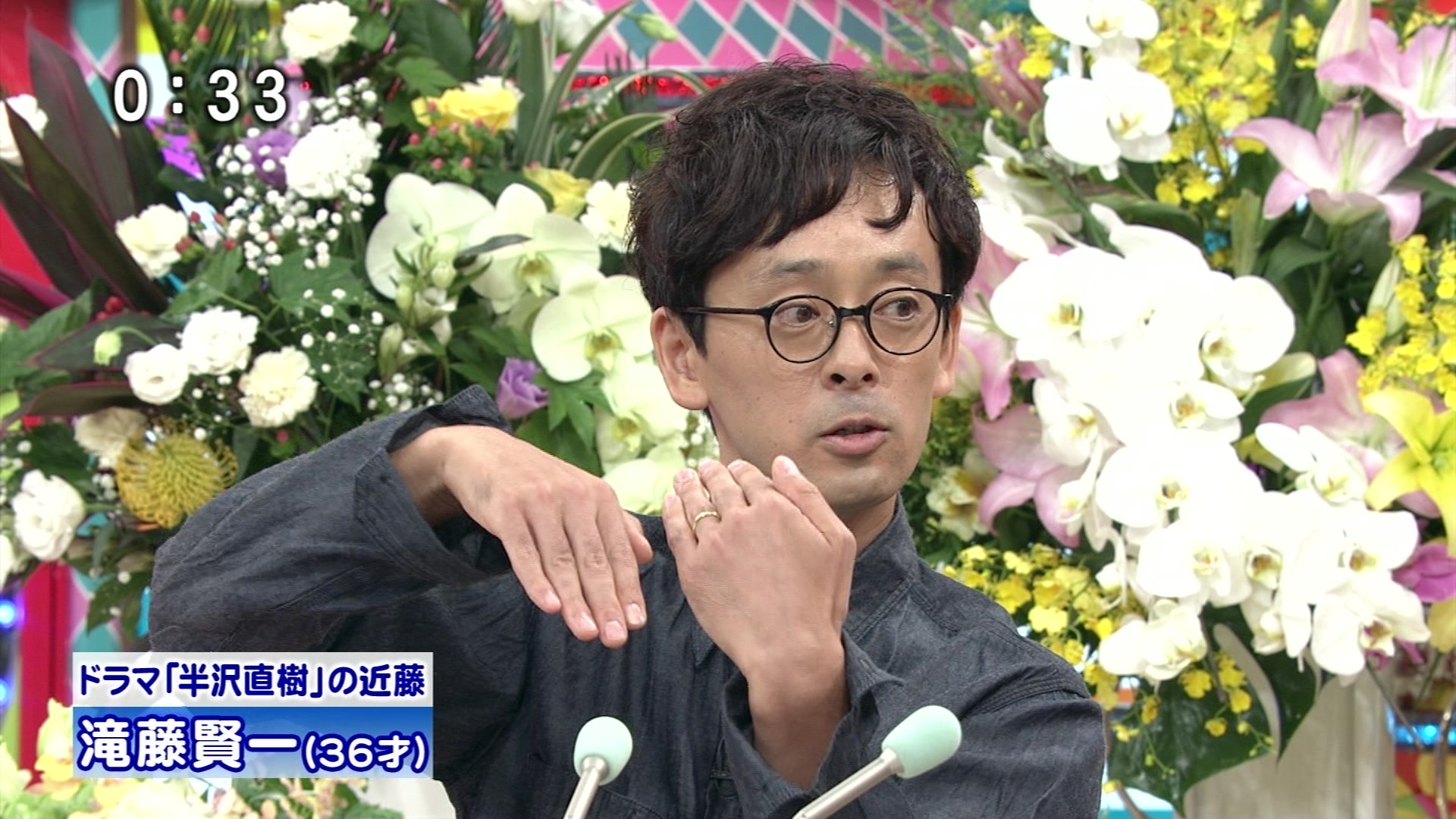 笑っていいとも 滝藤賢一 こんなテレビを見た 笑っていいとも 滝藤賢一 こんなテレビを見た