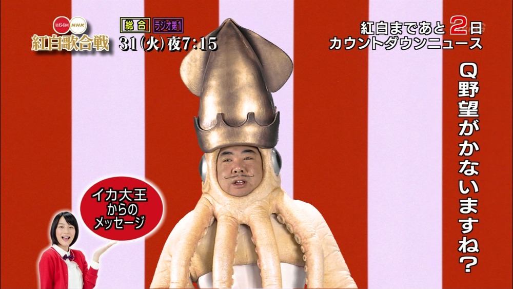 Cm こんなテレビを見た Cm こんなテレビを見た