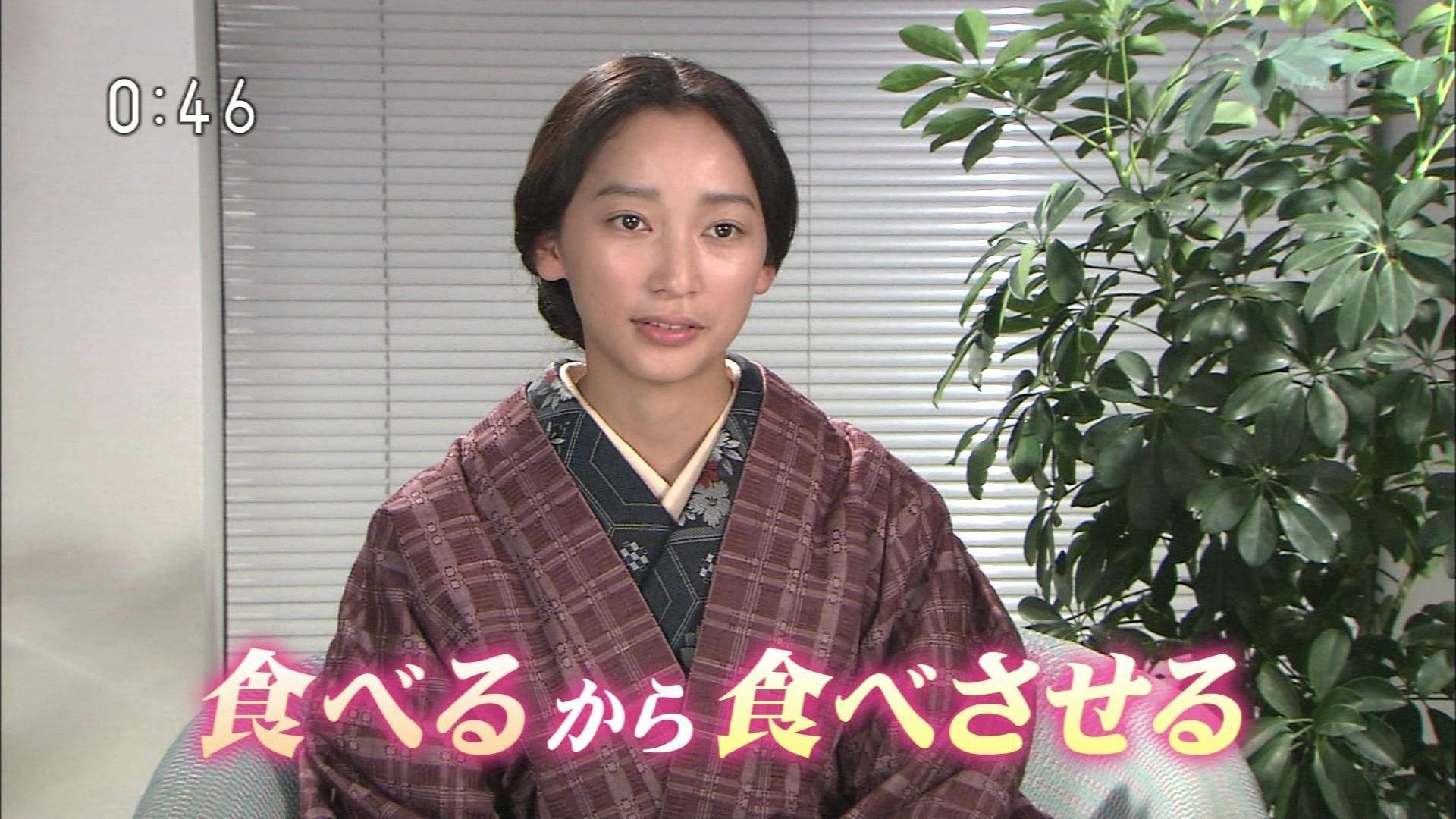 今年もウマい 連続テレビ小説 ごちそうさん こんなテレビを見た 今年もウマい 連続テレビ小説 ごちそうさん こんなテレビを見た