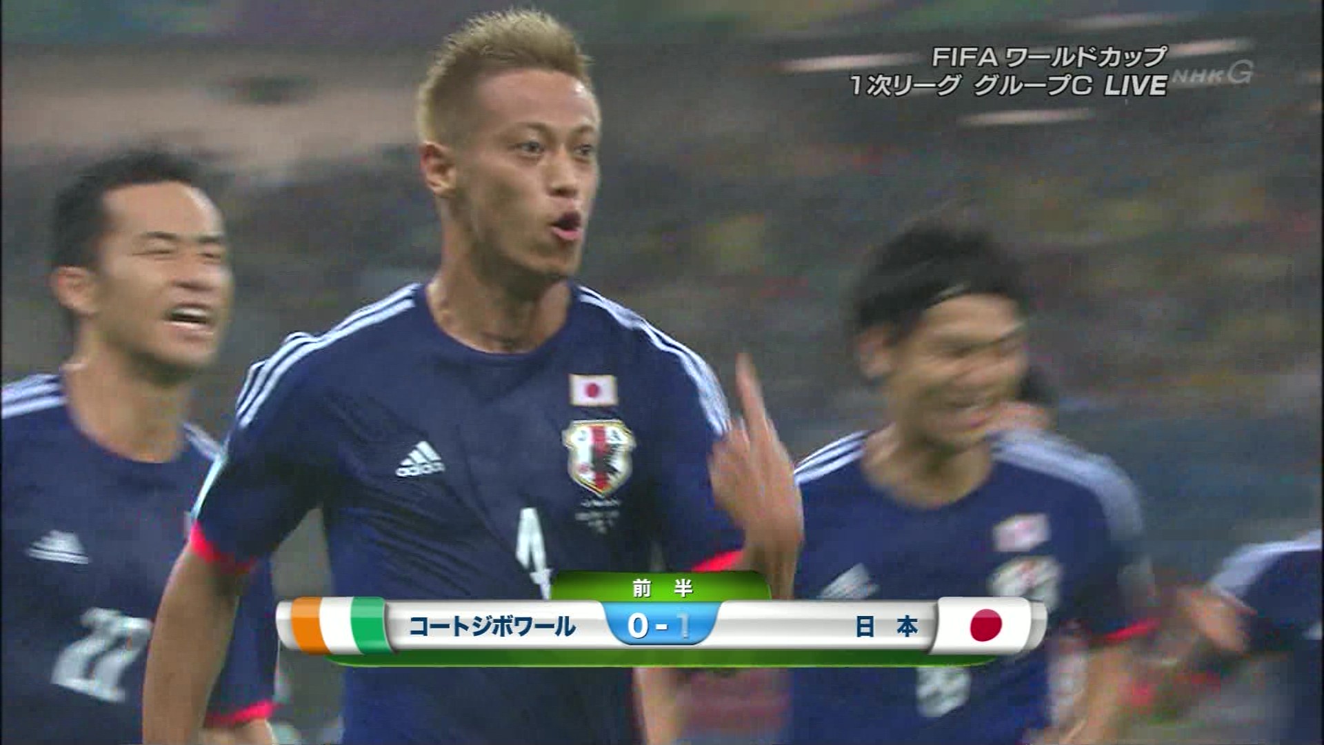 リオw杯 感想 こんなテレビを見た リオw杯 感想 こんなテレビを見た