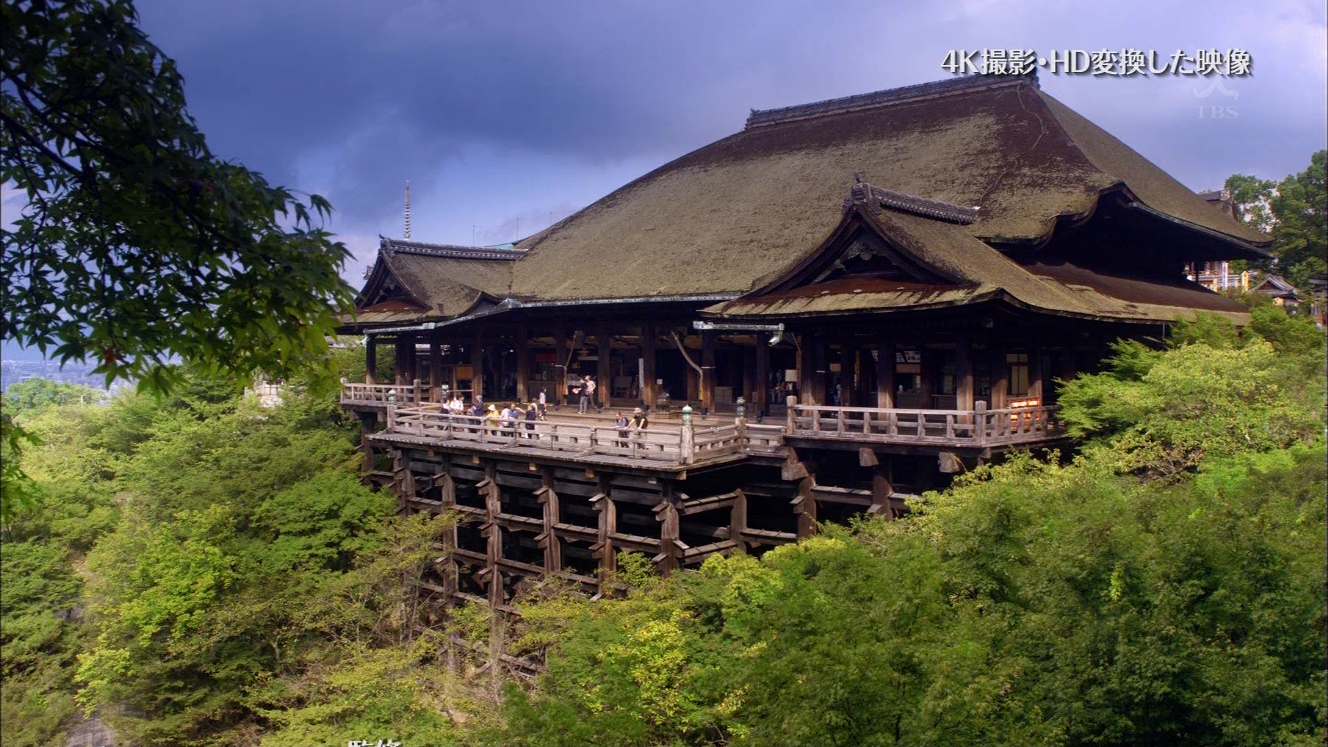 The世界遺産 千年の都を支えた水の秘密 古都京都の文化財 日本 こんなテレビを見た