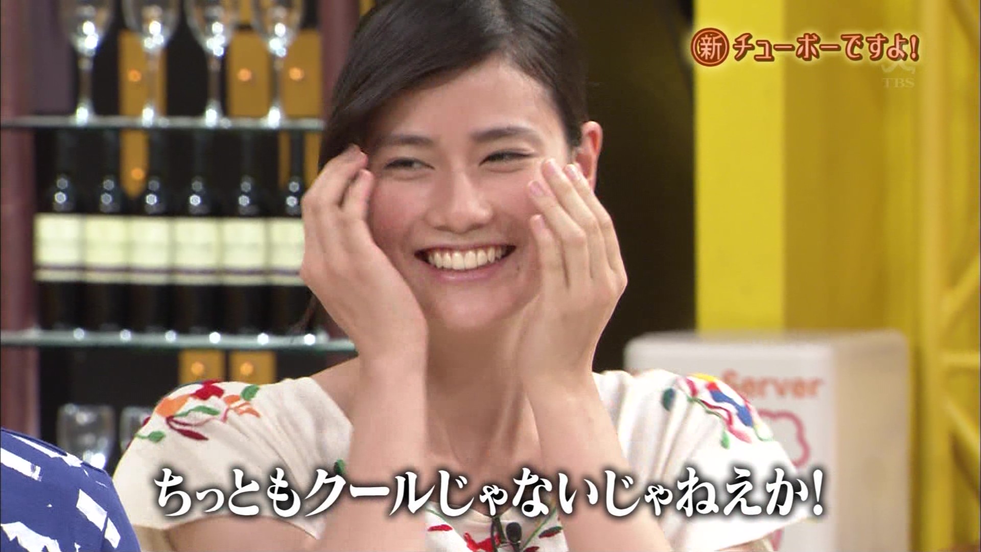 新チューボーですよ 橋本愛 こんなテレビを見た