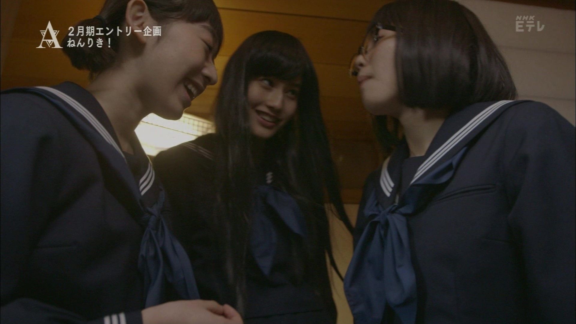 青山ワンセグ開発 ねんりき 北石器山高校超能力研究部 2 こんなテレビを見た