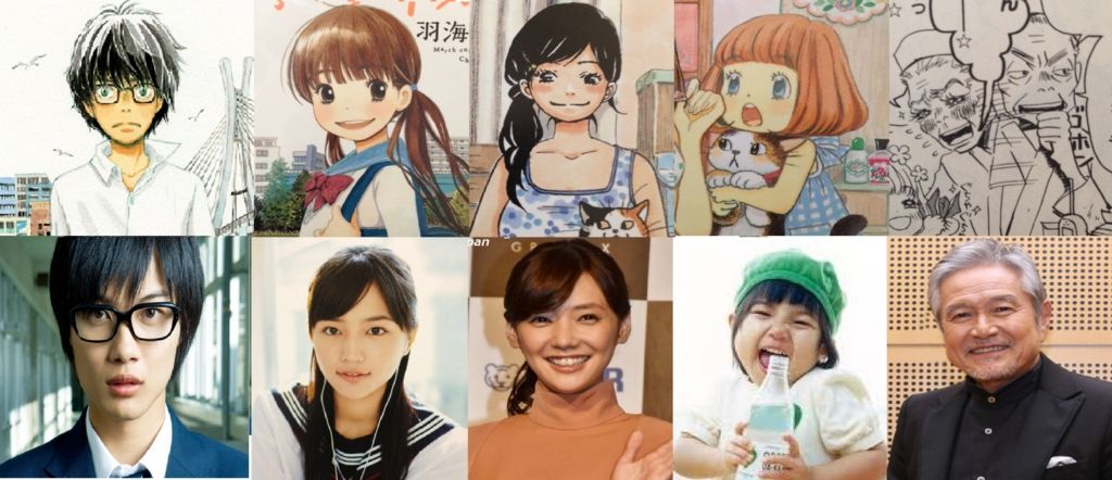 月曜のエンタメ ３月のライオン 萬屋今野商会