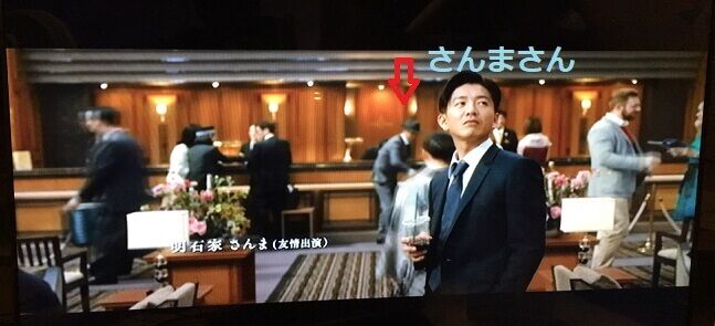 映画 マスカレード ナイト 見ました 萬屋今野商会