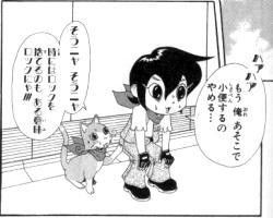 月曜のエンタメ 漫画 スナックバス江 萬屋今野商会 月曜のエンタメ 漫画 スナックバス江 萬屋今野商会