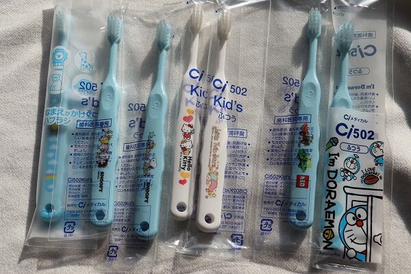 キッズ子供の歯ブラシ お気に入りを探す きゅうきゅう