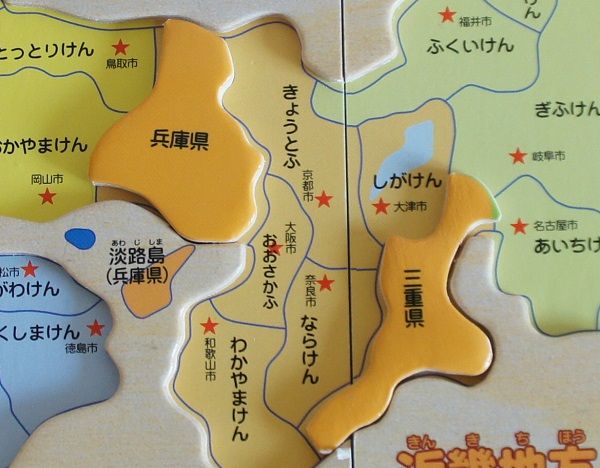 学研 木製日本地図パズルｖｓくもんの日本地図パズル 感想レビュー