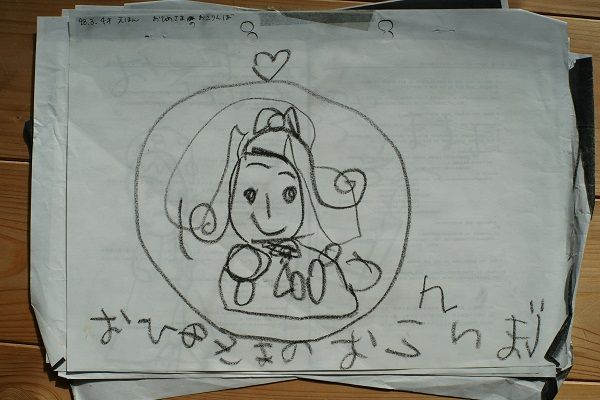 2歳3歳4歳5歳 お絵かきレベル きゅうきゅう 2歳3歳4歳5歳 お絵かきレベル きゅうきゅう