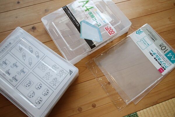 コロナ休園 無料知育プリントをダイソー商品で収納する きゅうきゅう
