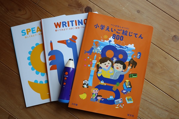 中国語絵本98冊　⭐︎タッチペン付き⭐︎ 中国語絵本98冊 ⭐︎タッチペン付き⭐︎ 中国語絵本98冊