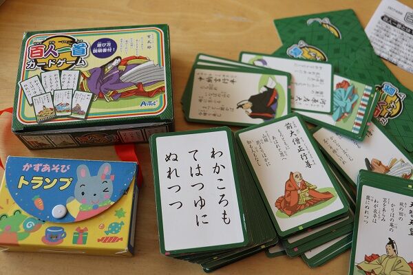 アーテックの安い百人一首カードゲームとわくわくすいぞくかんすごろく きゅうきゅう アーテックの安い百人一首カードゲームとわくわくすいぞくかんすごろく きゅうきゅう