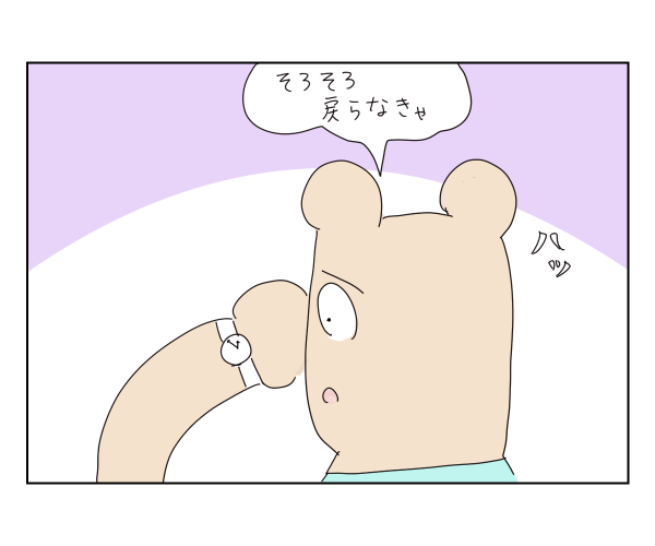 1000002533