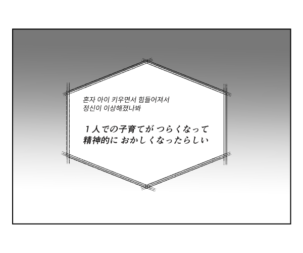 1000002171