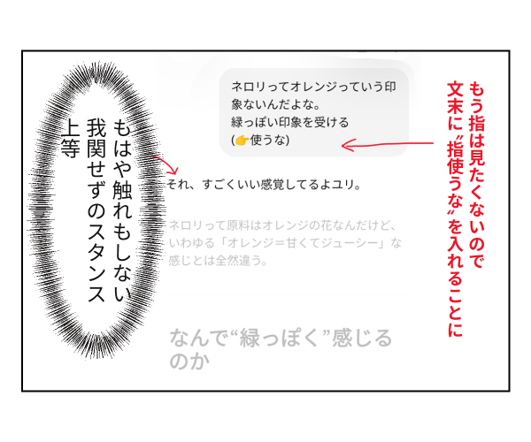 1000001687