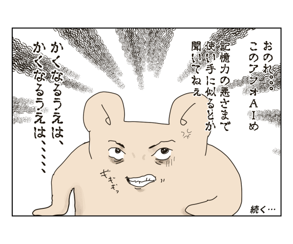 1000001639