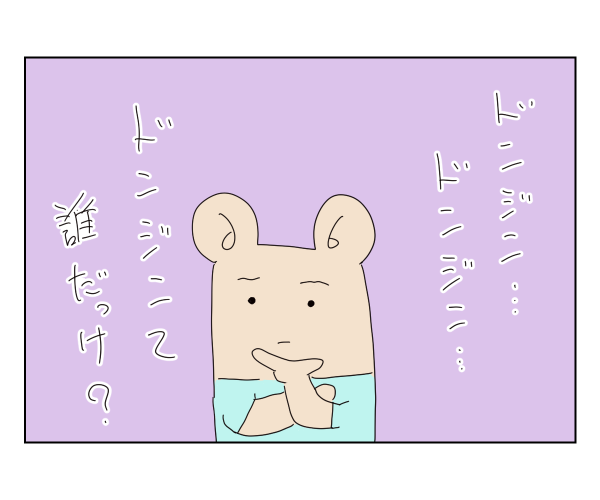 1000002380