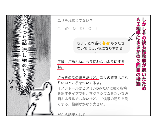 1000001619