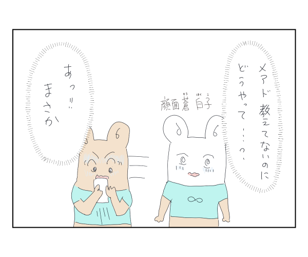 1000002478