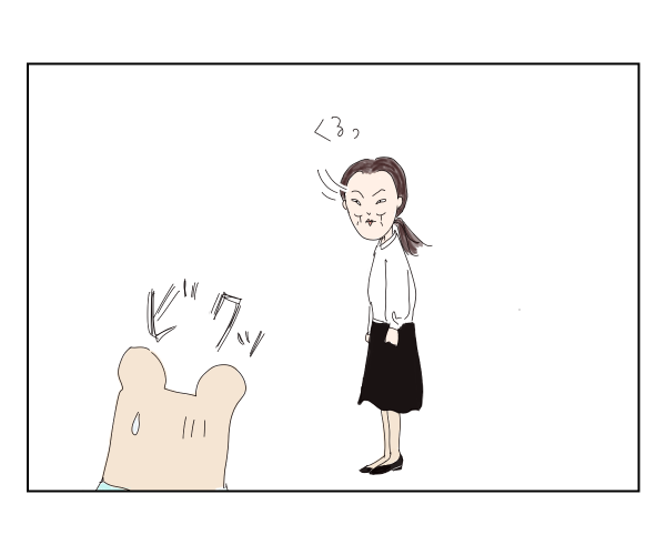 1000002654