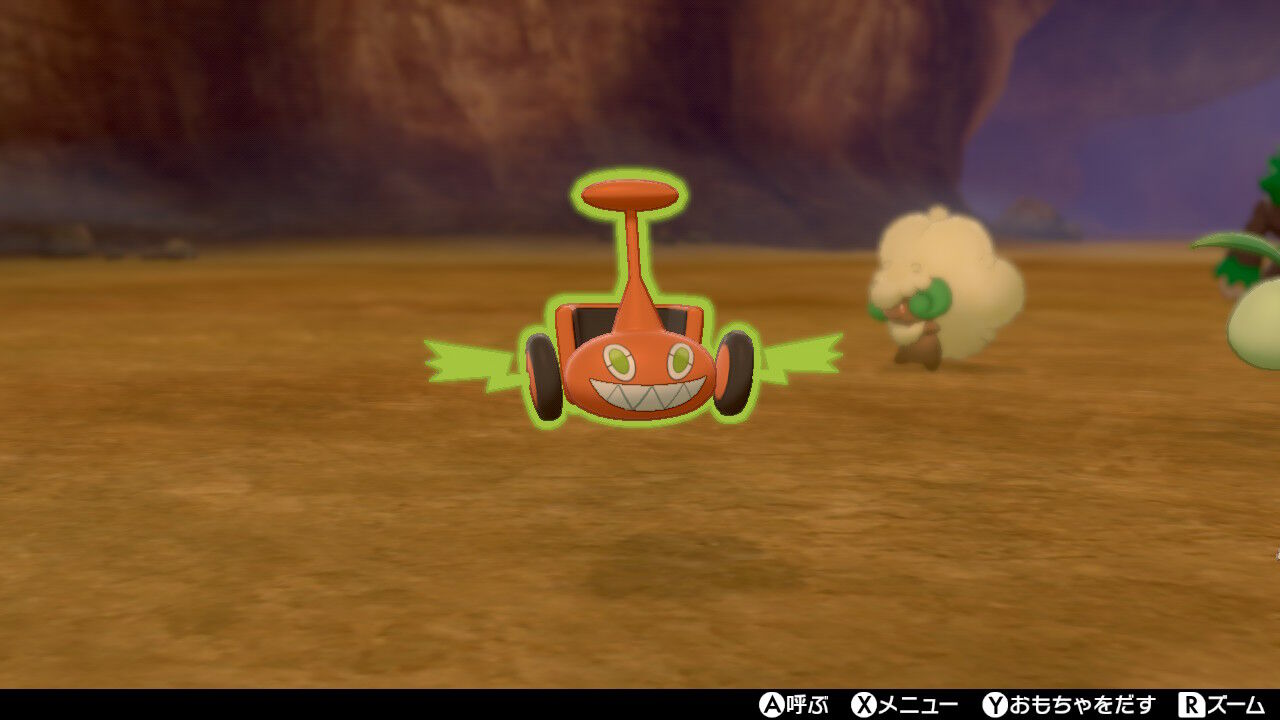 草統一 王道を往くカットロトム ポケモン剣盾草統一を全力で楽しむブログ 草統一 王道を往くカットロトム ポケモン剣盾草統一を全力で楽しむブログ