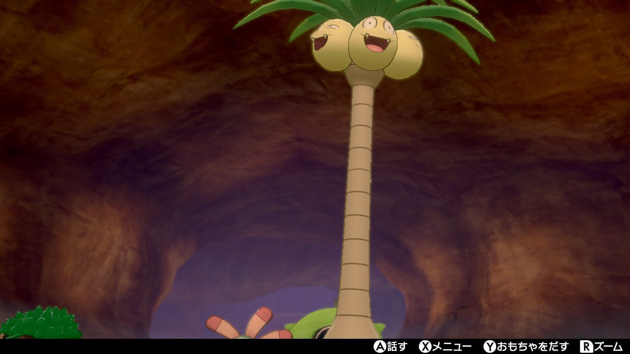 草統一 豊穣神にもなった八部衆阿修羅ナッシー ポケモン剣盾草統一を全力で楽しむブログ