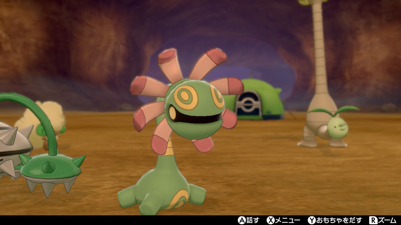 草統一 宇宙を感じるユレイドル ポケモン剣盾草統一を全力で楽しむブログ 草統一 宇宙を感じるユレイドル ポケモン剣盾草統一を全力で楽しむブログ