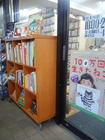CA3K0507